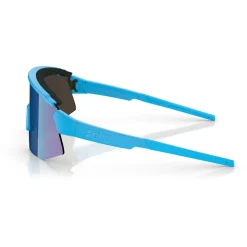 Bliz - Breeze Small Mirror Cat.3 - Fahrradbrille^ Fahrradbekleidung|Fahrradbrillen