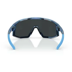 Bliz - Fusion Cat. 3 - Fahrradbrille