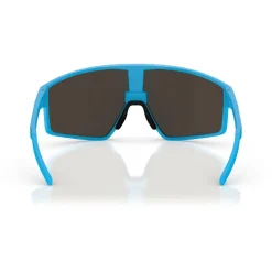 - P002 Mirror Cat. 3 - Fahrradbrille><noscript><img width=
