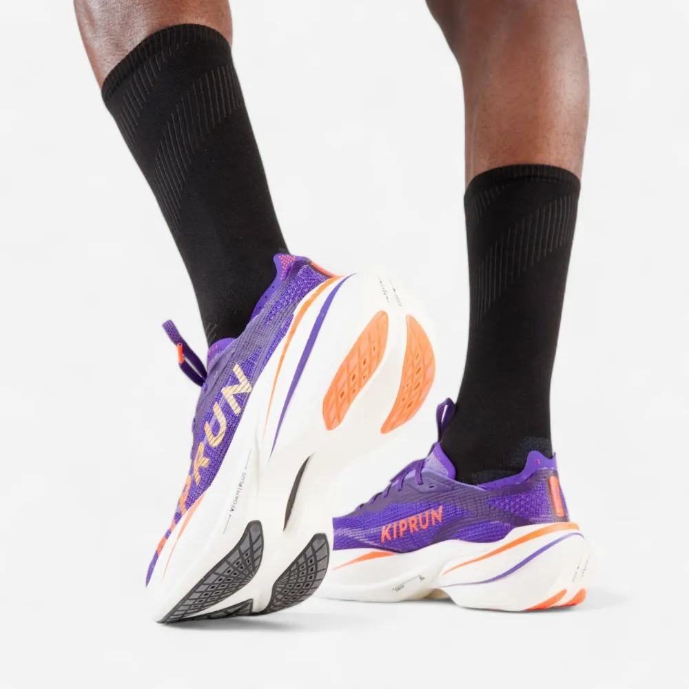 - KD900X LD+ - Runningschuhe>KIPRUN Sale