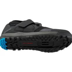 Outlet - Fahrradschuhe GE900 - Radschuhe Fahrradschuhe|Mountainbikeschuhe