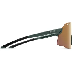 New - Vert ChromaPop Mirror - Fahrradbrille Fahrradbekleidung|Fahrradbrillen